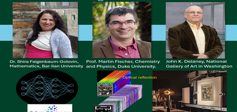 מחקר בינלאומי ובינתחומי י פורץ דרך בהובלת ד"ר פייגנבאום שלנו זכה במענק היוקרתי של קרן Schmidt Sciences